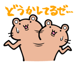 Call out! Bears 2.3 sticker #7042830