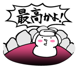 Call out! Bears 2.3 sticker #7042833