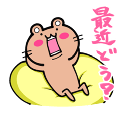 Call out! Bears 2.3 sticker #7042836