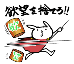 Call out! Bears 2.3 sticker #7042837