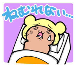 Call out! Bears 2.3 sticker #7042838