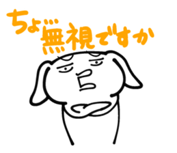 Call out! Bears 2.3 sticker #7042839