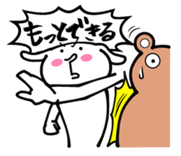 Call out! Bears 2.3 sticker #7042841