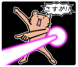 Call out! Bears 2.3 sticker #7042844