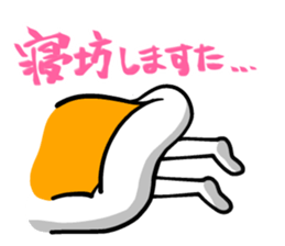 Call out! Bears 2.3 sticker #7042845