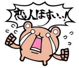 Call out! Bears 2.3 sticker #7042846