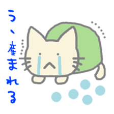 Animal cats sticker #7043113