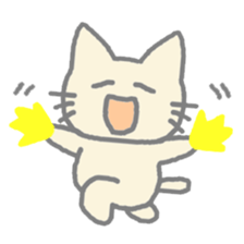 Animal cats sticker #7043122