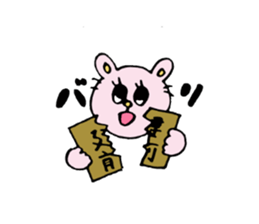 Real intention and Tatemae. sticker #7043130