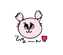 Real intention and Tatemae. sticker #7043131