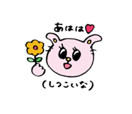 Real intention and Tatemae. sticker #7043135