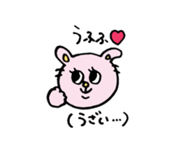 Real intention and Tatemae. sticker #7043136