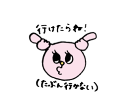 Real intention and Tatemae. sticker #7043138