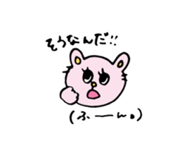 Real intention and Tatemae. sticker #7043141