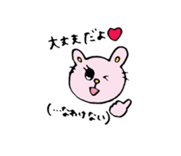 Real intention and Tatemae. sticker #7043143