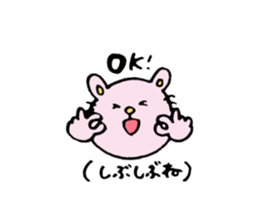 Real intention and Tatemae. sticker #7043149