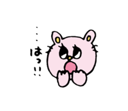 Real intention and Tatemae. sticker #7043151