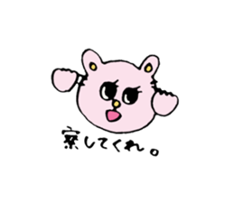 Real intention and Tatemae. sticker #7043153