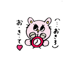 Real intention and Tatemae. sticker #7043155