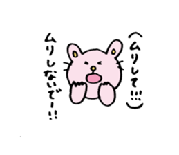 Real intention and Tatemae. sticker #7043165