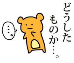 instant bear sticker #7043301