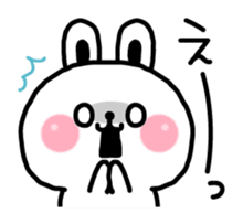 Reply stamp of rabbit sticker #7043392