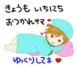 Strawberry of the country Fairy 4 sticker #7043424