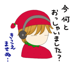 Strawberry of the country Fairy 4 sticker #7043428