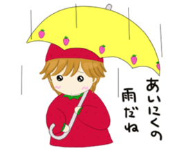 Strawberry of the country Fairy 4 sticker #7043433