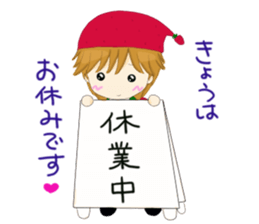 Strawberry of the country Fairy 4 sticker #7043439