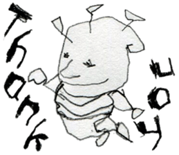 (E)Warm ,Fuzzy,Wacky, Cute,  it  is  Gi. sticker #7043459