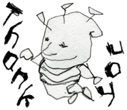 (E)Warm ,Fuzzy,Wacky, Cute, it is Gi. sticker #7043459