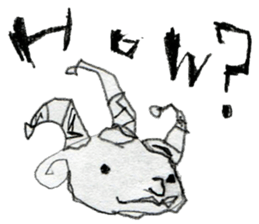 (E)Warm ,Fuzzy,Wacky, Cute,  it  is  Gi. sticker #7043470