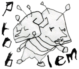 (E)Warm ,Fuzzy,Wacky, Cute,  it  is  Gi. sticker #7043472