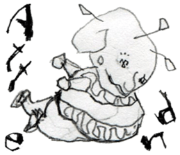 (E)Warm ,Fuzzy,Wacky, Cute,  it  is  Gi. sticker #7043478