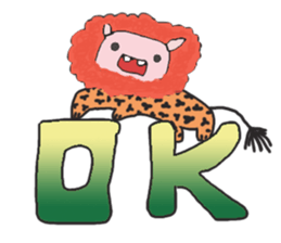 Small zebra lion sticker #7043650