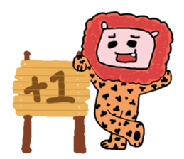 Small zebra lion sticker #7043679