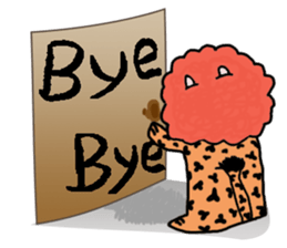 Small zebra lion sticker #7043687