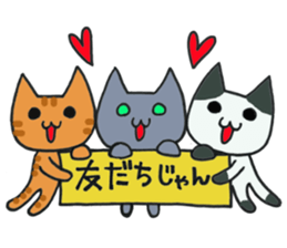 Hika-nyan 3 sticker #7043689