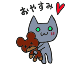 Hika-nyan 3 sticker #7043690