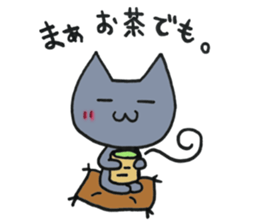Hika-nyan 3 sticker #7043692