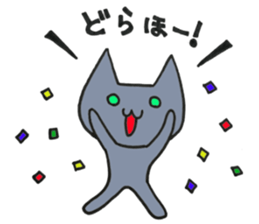 Hika-nyan 3 sticker #7043693
