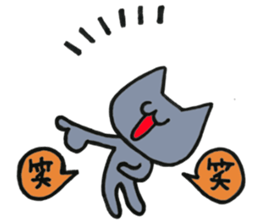 Hika-nyan 3 sticker #7043694