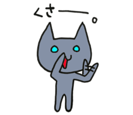 Hika-nyan 3 sticker #7043700