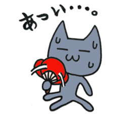Hika-nyan 3 sticker #7043701