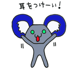 Hika-nyan 3 sticker #7043705
