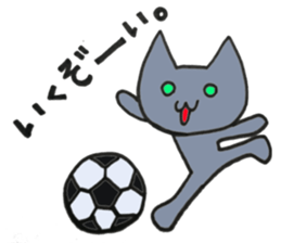 Hika-nyan 3 sticker #7043707