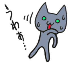 Hika-nyan 3 sticker #7043709