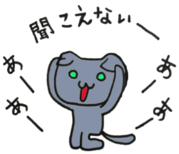 Hika-nyan 3 sticker #7043714