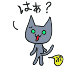 Hika-nyan 3 sticker #7043719